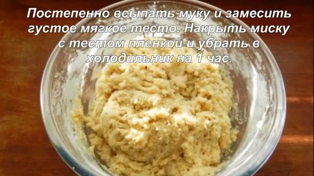 Кулинарная Волшебница