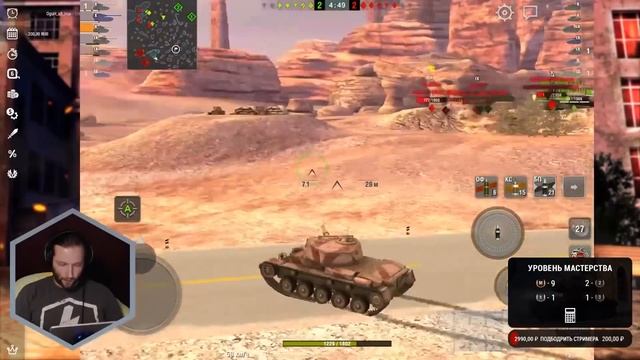 ОБУЧЕНИЕ | ТОП РАЗЪЕЗДЫ | ПОЗИЦИИ НА КАРТАХ | WoT Blitz смотреть онлайн