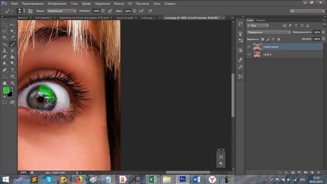Изменить цвет глаз и кожи в Photoshop смотреть онлайн