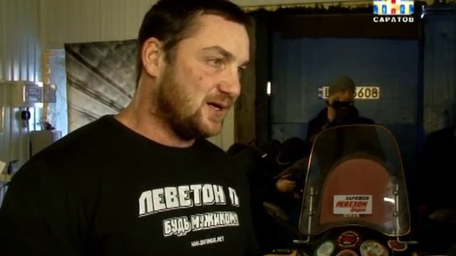 Саратовский каскадер Александр Дубровин отправился в путешествие на скутере смотреть онлайн