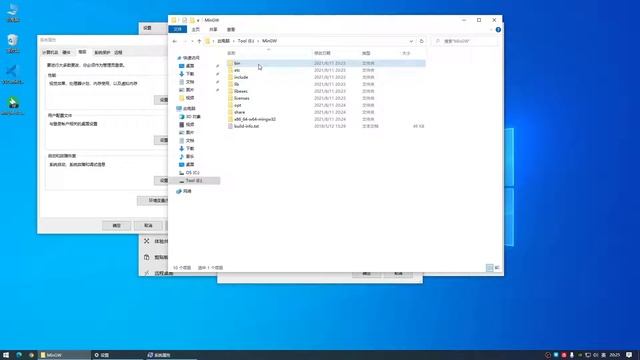 Vscode配置C语言开发环境 смотреть онлайн