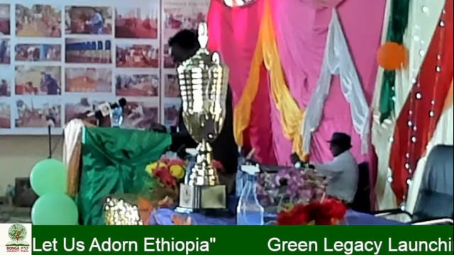 Green Legacy Launching program of Bonga University June 5, 2013 смотреть онлайн