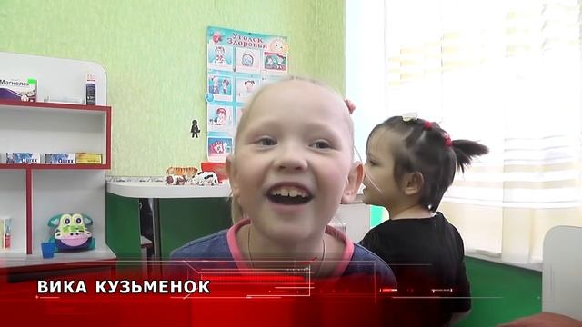 Для четырех воспитанников детского приюта в Пинске ищут новые семьи смотреть онлайн