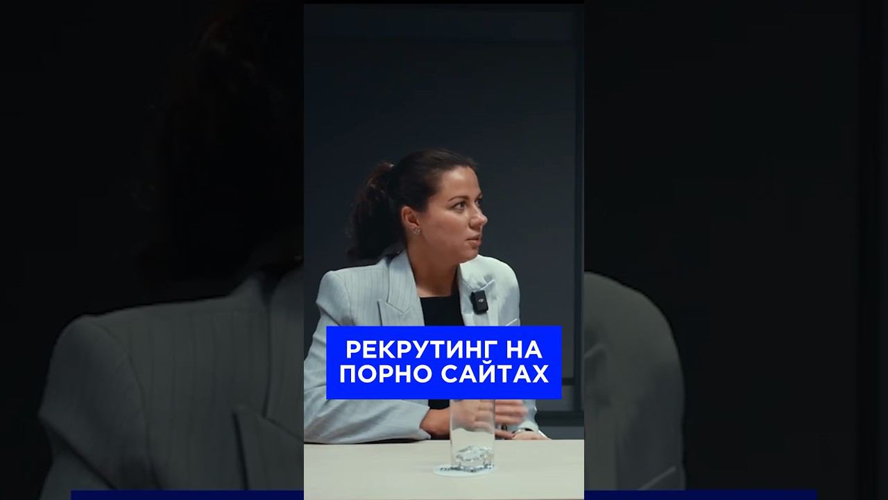 Где искать сотрудников?