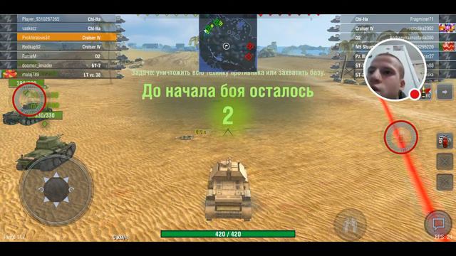 Калининград смотреть онлайн