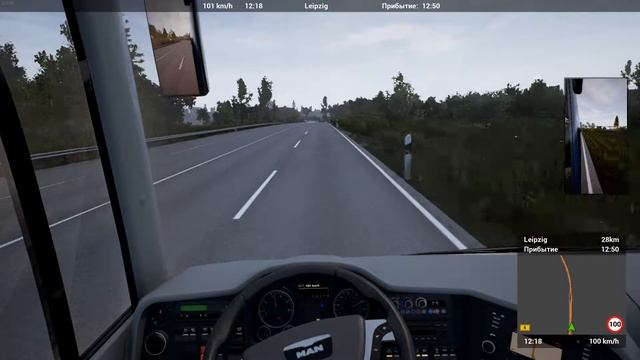 ★ Fernbus Coach Simulator ★ (Галле - Лейпциг) смотреть онлайн