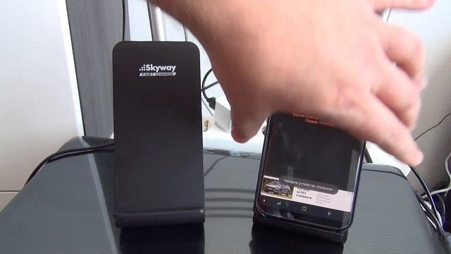 Сравнение Skyway и Nillkin смотреть онлайн