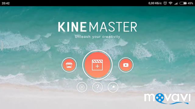 ✓| Guid | Как сделать свое интро на мобильном устройстве | ✓ смотреть онлайн