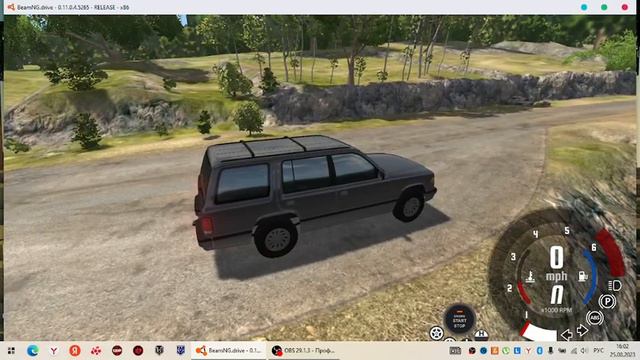 ПОГОНЯ ОТ ПОЛИЦИИ! В БИМАДЖИ ДРАЙВ! /ПОЛИЦИЯ РАСЛАБИЛАСЬ И СТАЛА ТУПАЯ!/ смотреть онлайн