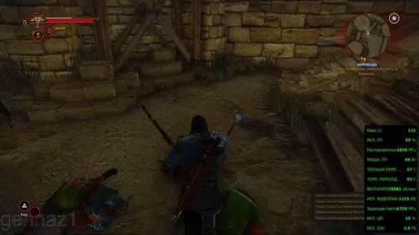 The Witcher 2 - максимальные настройки графики без запредельного качества