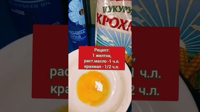 Минус 10 Лет За 15 Минут! Экспресс Маска Эффект Моментальный! Facial mask Face mask Skin care смотреть онлайн