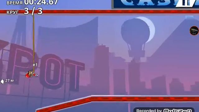 ROPE RACERS #1 ( СУПЕР-ИГРА ) смотреть онлайн