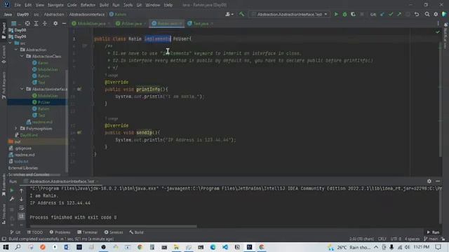 Кодовые источники