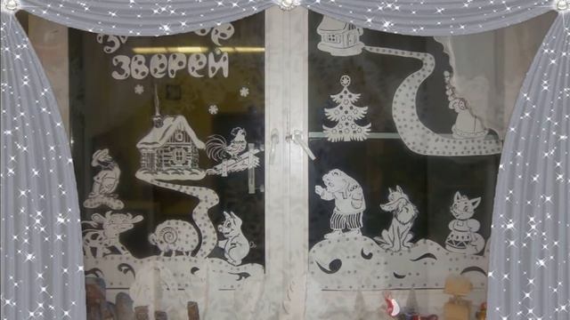 ❄❄❄ ОРИГИНАЛЬНОЕ украшение ОКНА к Новому Году! МНОГО ИДЕЙ! смотреть онлайн