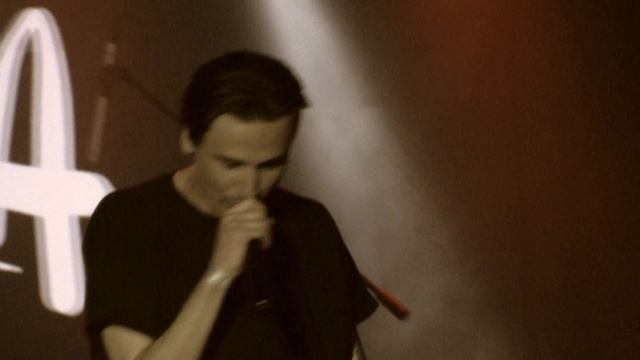 Огонь, иди со мной. Камчатка