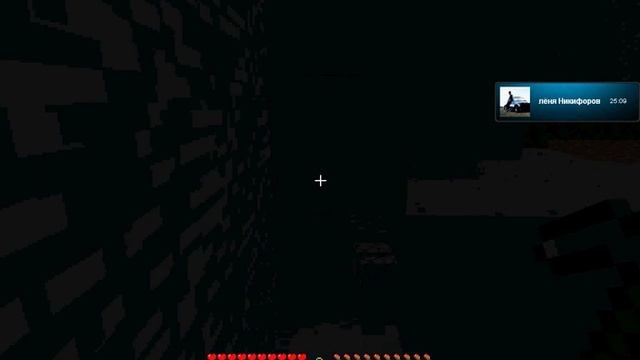 Minecraft[Игра с Другом]:строим дом!!! смотреть онлайн