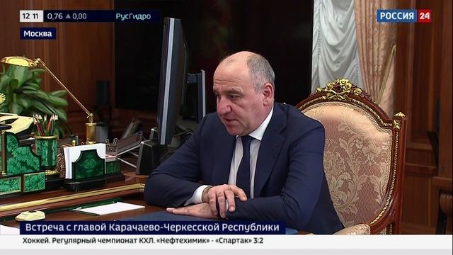 В Кремле состоялась встреча Президента России с Главой Карачаево-Черкесии (ТК "Россия 24") смотреть онлайн
