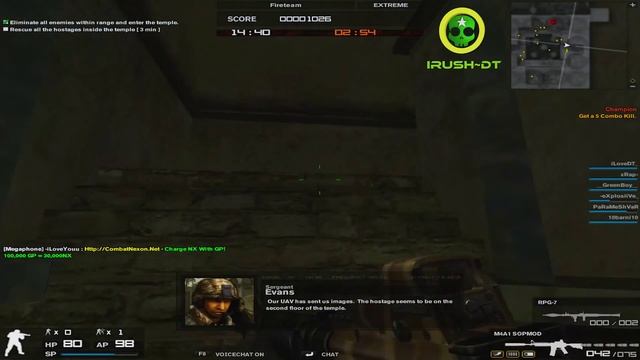 Desert Thunder - How to do NO FAIL Temple Stairs смотреть онлайн