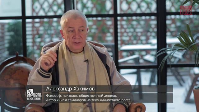 Зачем ставить цели смотреть онлайн