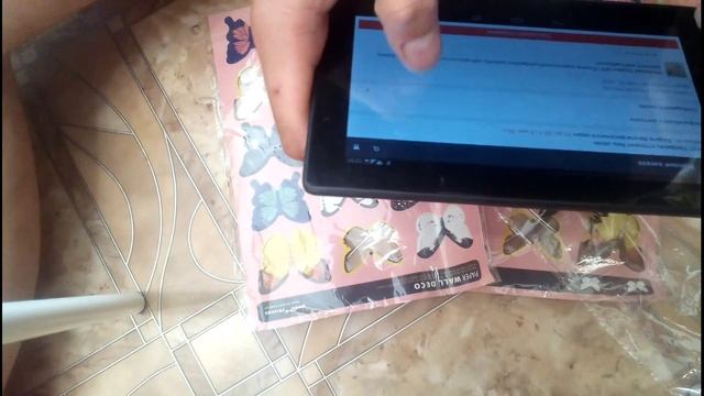 Распаковка товаров из китая Aliexpress 2 августа 2015 смотреть онлайн