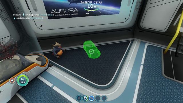 Subnautica | ВБГИЖ Ура, капсула №7! Keep calm... смотреть онлайн