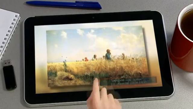 Великий и могучий (15.03.2017) смотреть онлайн