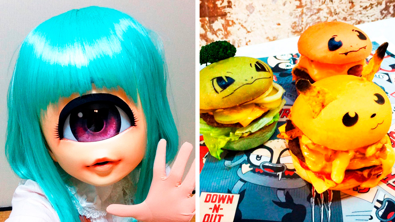 В Азии происходит что-то странное смотреть онлайн