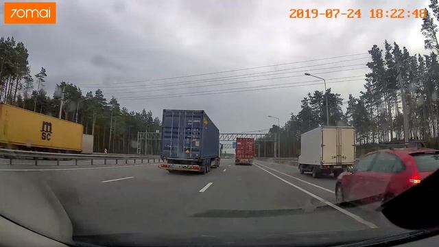 дебил на фургоне м10,окружная Твери смотреть онлайн