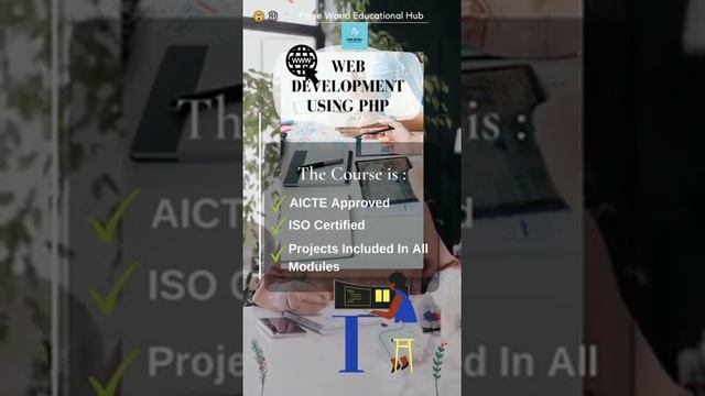 Web Development Using PHP | Virtual Summer Internship 2022 | Fame World Educational Hub смотреть онлайн
