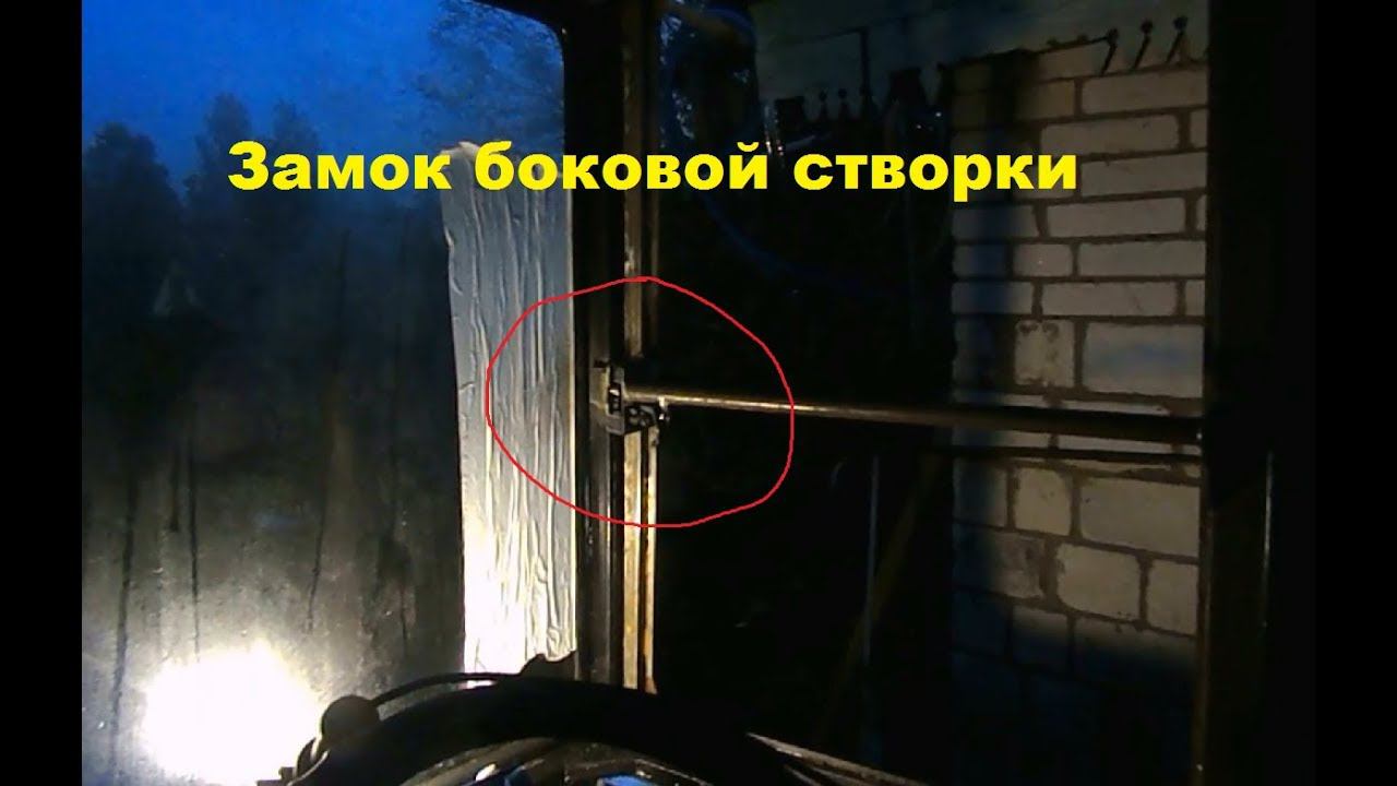 Самодельный трактор.Процесс сборки.Замок боковой форточки. #150. смотреть онлайн