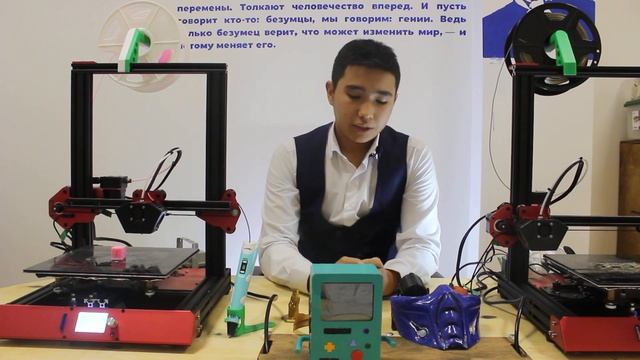 История 3D печати и ее будущее. смотреть онлайн