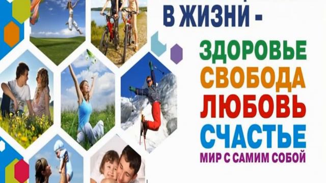 Жизнь дается один раз смотреть онлайн