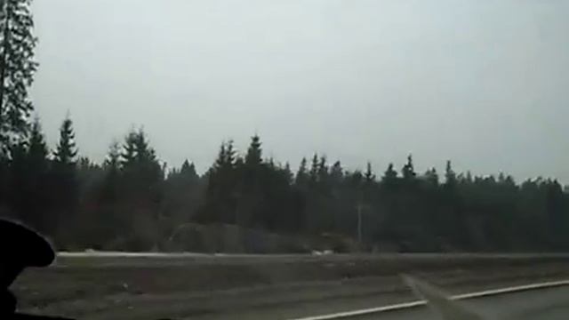 Дорога