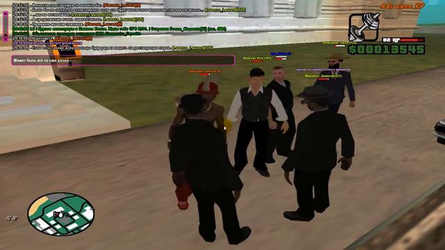 Мероприятие 