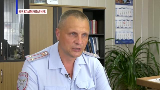 Как оформить европротокол? смотреть онлайн