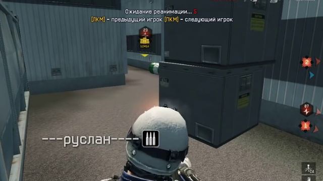 ЛьвиноеСердце vs Роза ветроВ смотреть онлайн