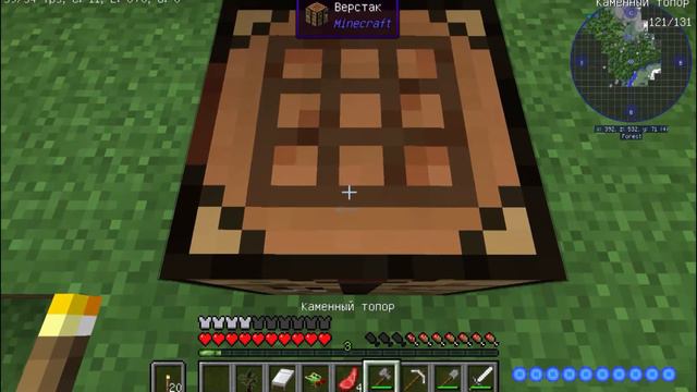 Выживание с драконами, ребенок один в лесу, первый дракон на болоте - MINECRAFT SURVIVAL #1 смотреть онлайн