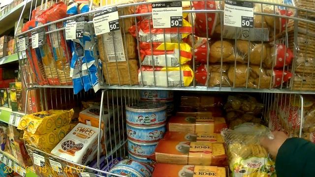 *FIX  PRICE * СПЕЦИИ. Обзор января 2019.