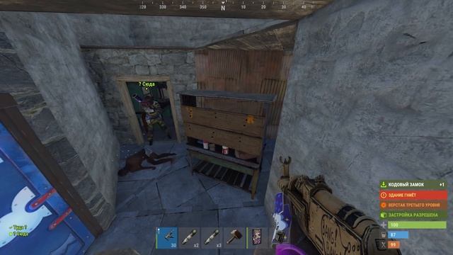 Обменять ДВУШКУ НА РАКЕТЫ? КАК ЭТО ВОЗМОЖНО? раст rust hfcn кгые смотреть онлайн