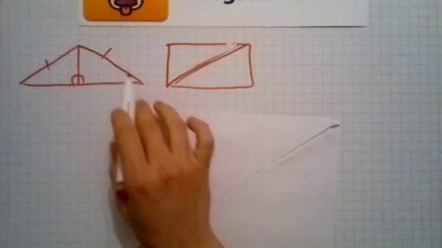 Номер 445 Геометрия 7 9 класс Атанасян смотреть онлайн