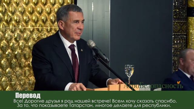 В Москве состоялось заседания медиаклуба при Полпредстве Татарстана смотреть онлайн