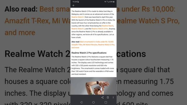 Realme Watch 2 Pro India Launch Leaked Details ?? смотреть онлайн