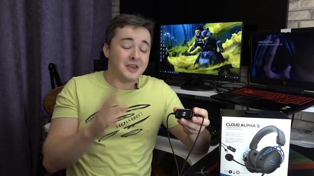 Никогда в жизни я еще так не орал. Геймерская гарнитура HyperX Cloud Alpha S смотреть онлайн