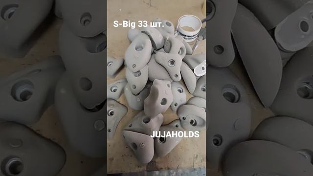 зацепы для детского домашнего скалодром можно купить на маркетплейсе компания скалодромы жужа смотреть онлайн