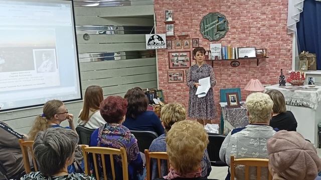 Анна Ахматова и Николай Гумилёв БиблиОтечество 27 04 2022 часть 5 смотреть онлайн