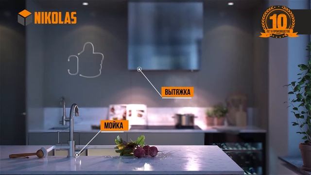 Николас Кухни Камчатка смотреть онлайн
