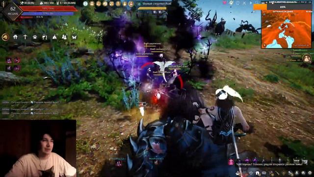 Фарм богу фарма(Колючий Лес)Black Desert смотреть онлайн