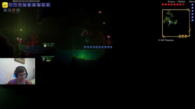 Terraria Прохождение с подписчиками Сезон 6 Стак 2 #5 смотреть онлайн