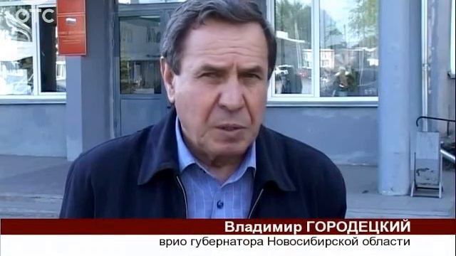 Владимир Городецкий ознакомился с проблемами Мошковского района смотреть онлайн