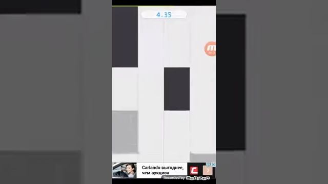 Мини пианино смотреть онлайн